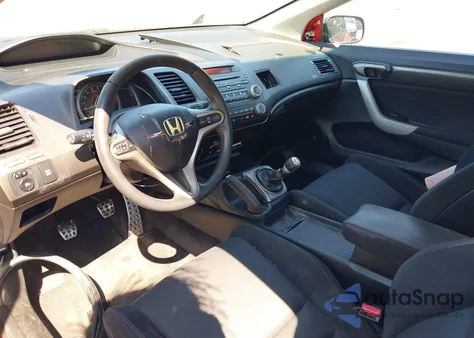 2007 Honda Civic Si из США, поврежденный, VIN 2HGFG21597H709982